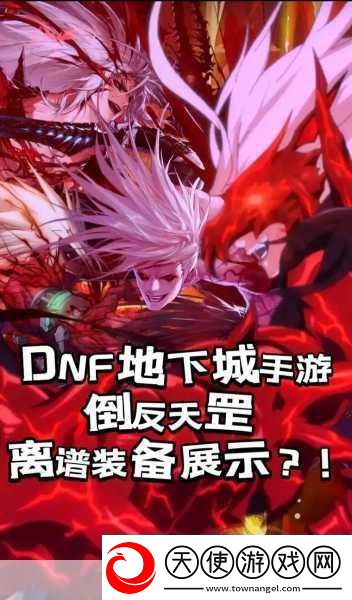 Dota2TI4奖金爆棚