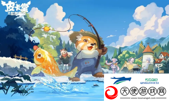 皮卡堂之梦想起源特殊动物该怎么获取
