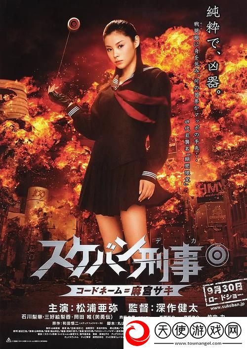 少女韩国免费观看高清电视剧