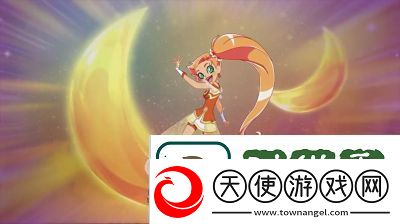 星链计划
