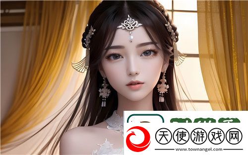 刺激战场未满十八岁