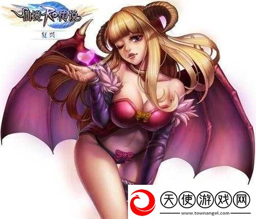 仙境传说RO