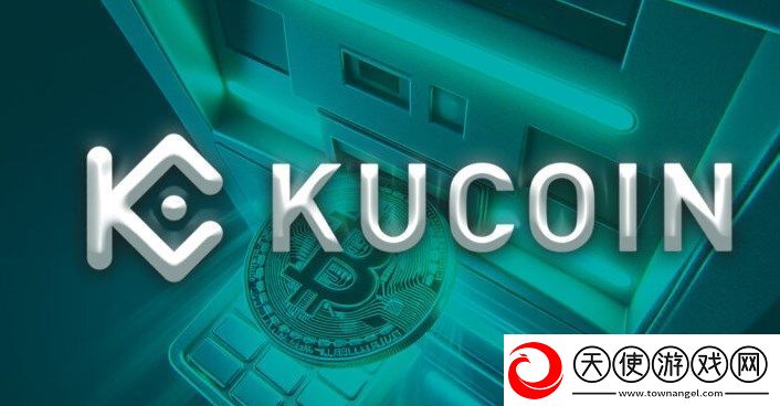 Kucoin交易平台APP怎么下载