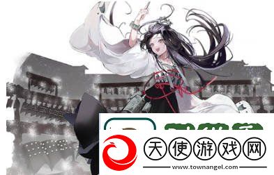 物华弥新曾侯乙编钟怎么加点配装