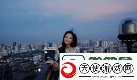 直女是什么意思