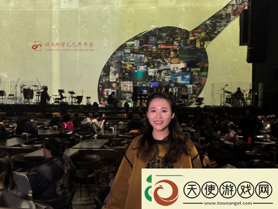 黑神话萍萍配音晒游科年会照