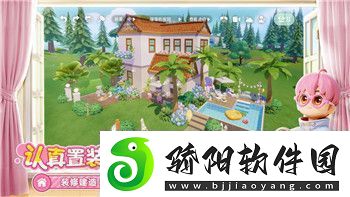 无限深渊游戏怎么捡东西