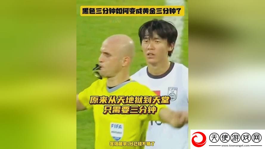 大地资源二中文在线观看官