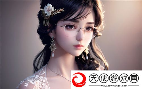 教官揉我下面⋯啊⋯嗯电影情感高潮