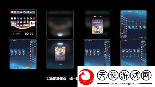 华为Mate系列新机发布