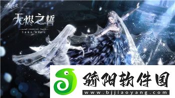 烟雨江湖挂机辅助
