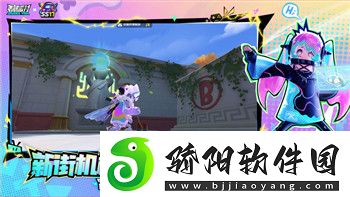 量子破碎没有准星如何影响游戏体验与玩家策略的选择