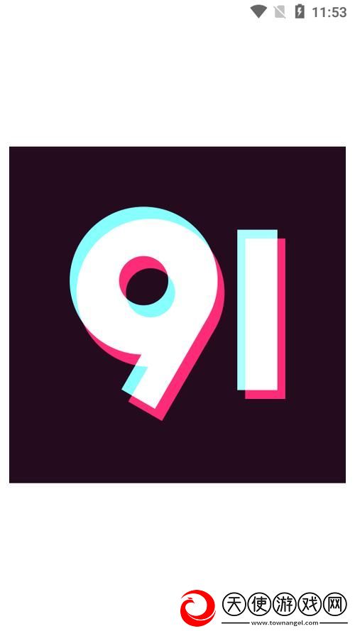 91在线站
