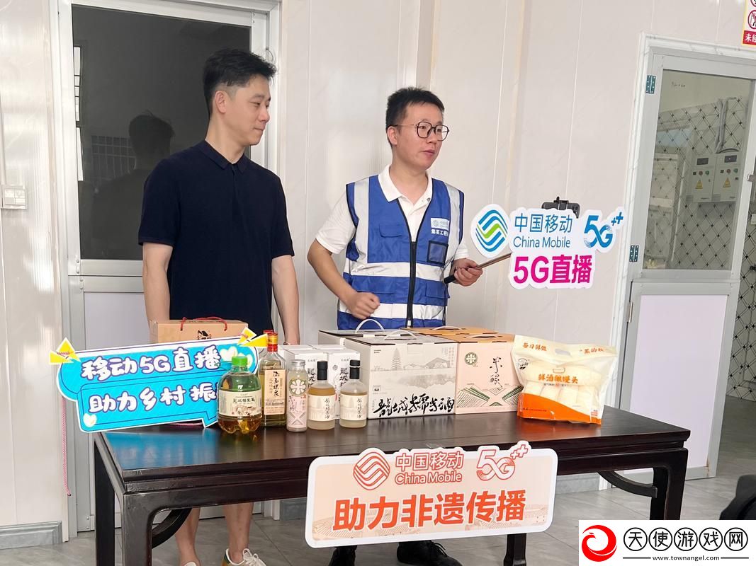 56直播