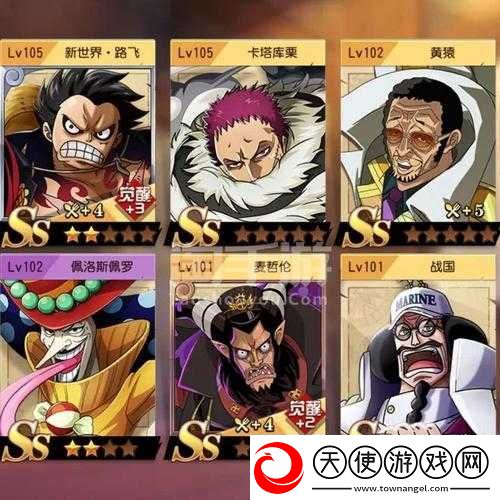航海王启航首抽英雄如何影响资源管理