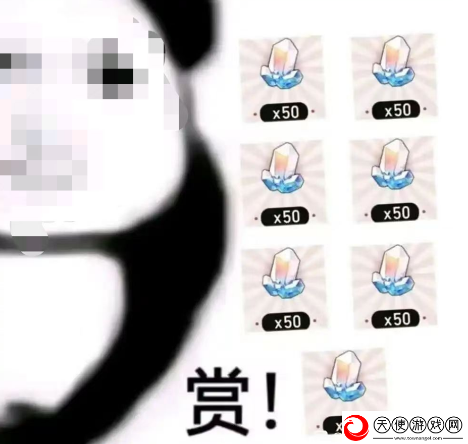 属于星铁玩家的泼天富贵