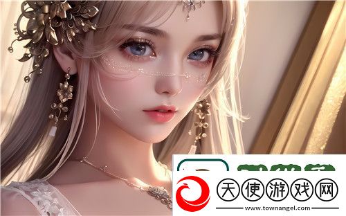 国产做受❌❌❌麻豆原神