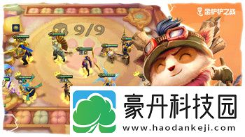 无尽的拉格朗日KCCPV2载机型加点策略与玩法解析