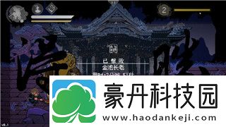 永恒空间攻略大全最新——全面解析永恒空间的玩法技巧与进阶攻略