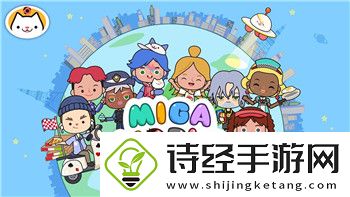 迷失岛1灯塔的红色箱子的样式与游戏中隐藏的线索揭示