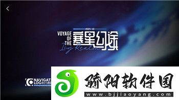 天涯明月刀手游什么服务器人比较多