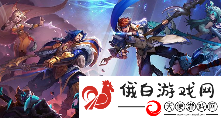 王者荣耀元流之子法师形态有哪些武器