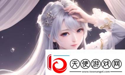 如何通过鲁大师观看日本电影