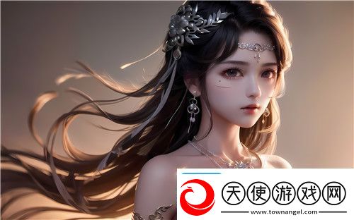 91精品㊙️**一区二区