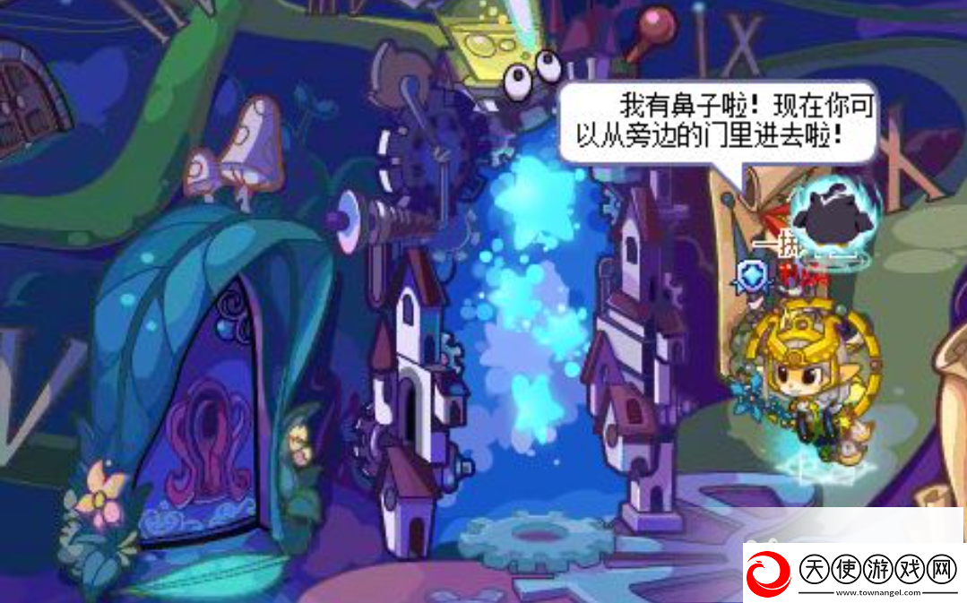 全解析