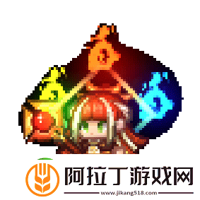 黑星勇者成名录阿露蒂特性技能是什么