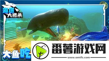 纸嫁衣答案全部第4揭晓