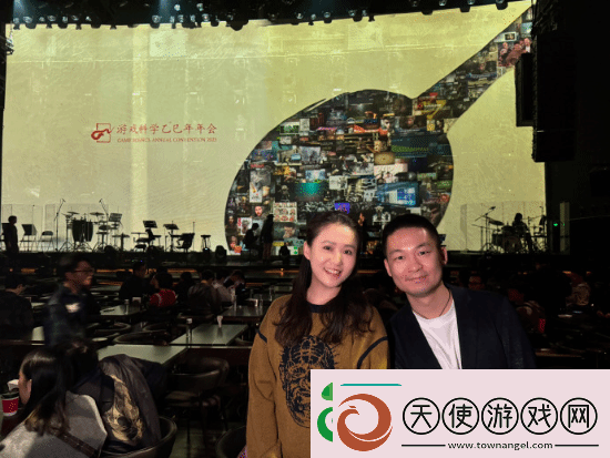 黑神话萍萍配音晒游科年会照