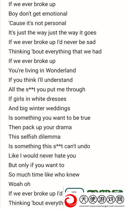 揭秘欧美mv日韩mv最火的一句歌词背后的故事