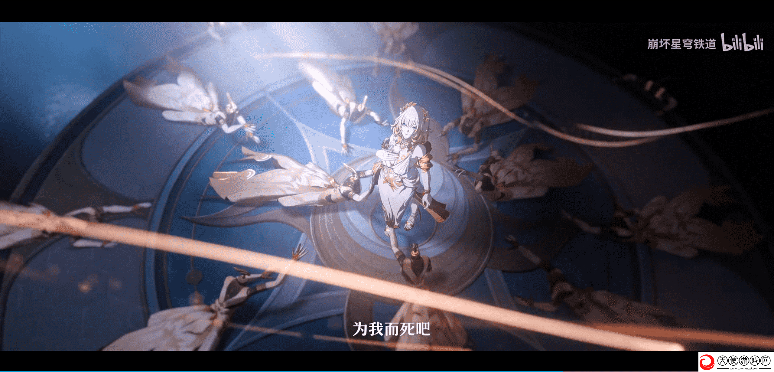 “无情”却又坚毅翁法罗斯需要这样的阿格莱雅