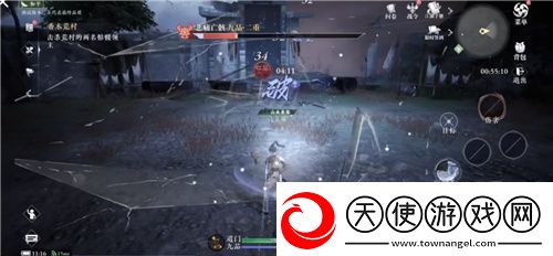 不卖数值的武侠MMO能有多好玩