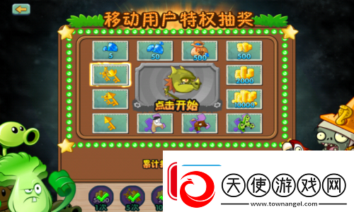 揭开万国觉醒平民玩家如何精选金将的秘密