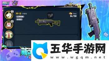 万国觉醒转盘活动是什么时候