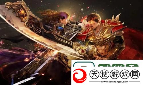 三角洲行动辅助瞄准怎么开启