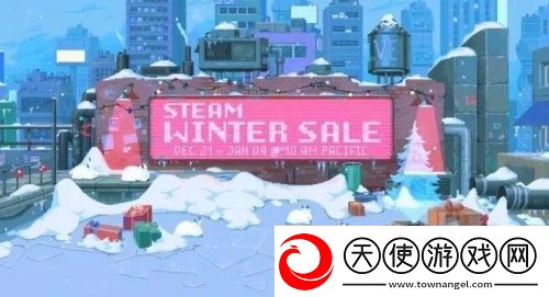 steam冬促什么开启2023
