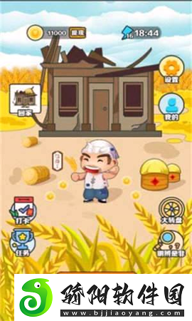 口若悬河红包版新手福利攻略新手必备的三个任务