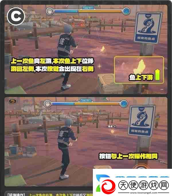 绝区零厄匹斯极钓大师赛玩法攻略