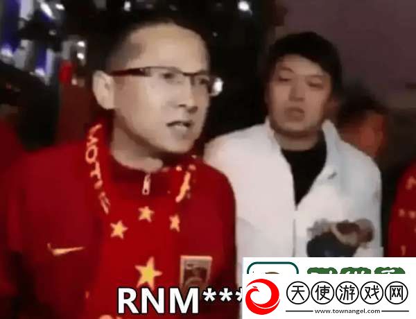 RW爆冷终结AG连胜