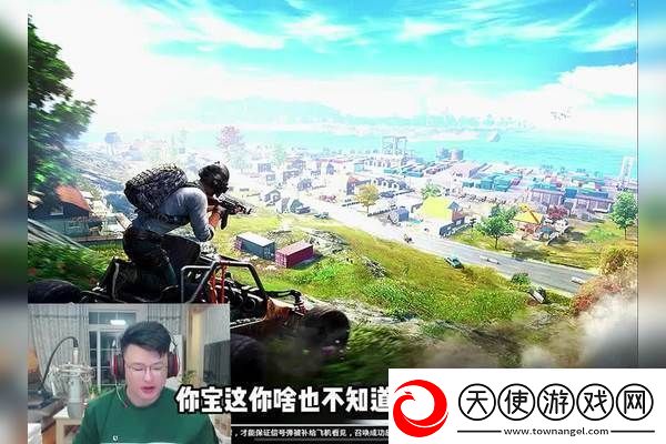 江南百景图刺绣秘籍