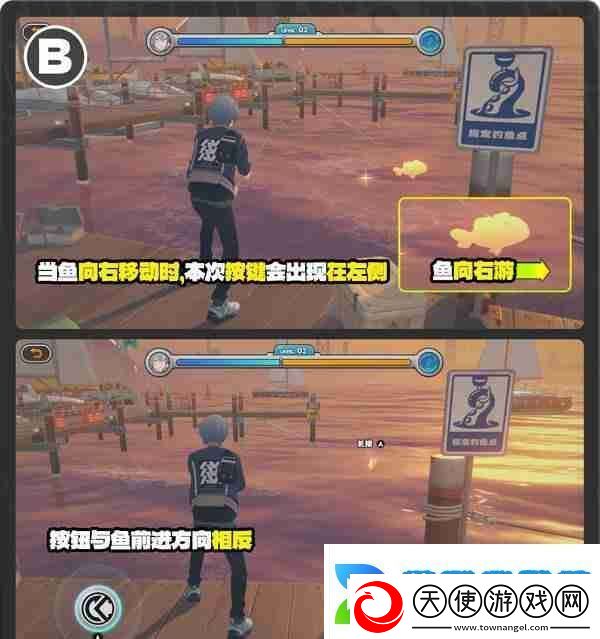 绝区零厄匹斯极钓大师赛玩法攻略