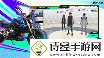 迷失蔚蓝2隐藏内容攻略