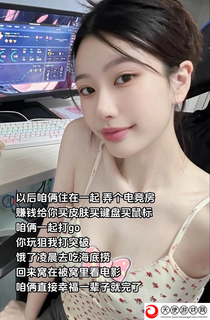 暴躁少女csgo视频大全