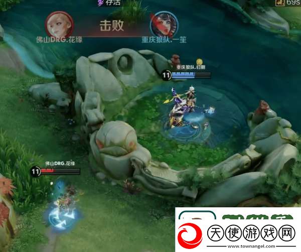 RW爆冷终结AG连胜