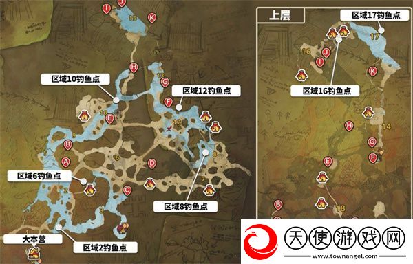 怪物猎人荒野绯红森林钓鱼点位置分享