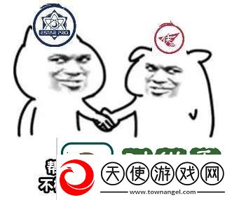 RW爆冷终结AG连胜
