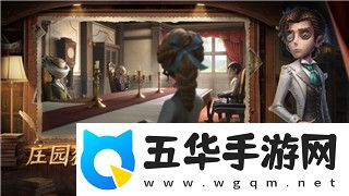 丛林地狱生火工具有哪些